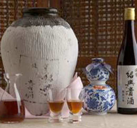 紹興酒